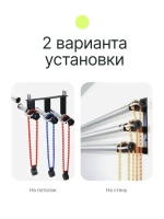 Система подъема Raylab BS-S3 для трёх фонов