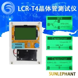 Цифровой транзистор-тестер LCR-T4 ESR MEGA328P с корпусом из акрила, бокс для батареи типа "крона". Измеритель ёмкости, сопротивления, индуктивности. Определение компонентов, цоколевки транзисторов.