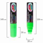 Маркер меловой "POP-ART" ЗЕЛЕНЫЙ, 15 мм, сухостираемый, для гладких поверхностей, BRAUBERG, 151542