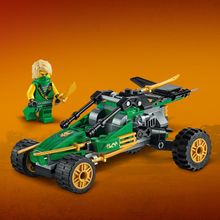 Тропический внедорожник Ninjago LEGO 71700