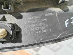 Накладка крыла переднего левого Haval F7 1, F7x 1 22-24 Б/У Оригинал 5006100XKQ11A