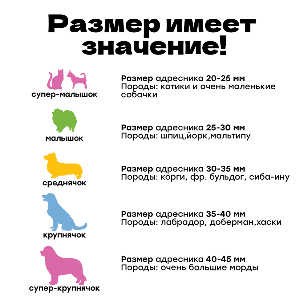 Диско шар