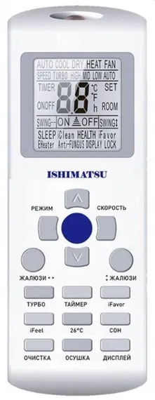 Сплит-система Ishimatsu AVK-36H Osaka Wi-Fi