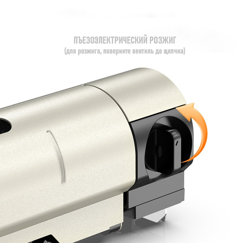 Плитка газовая портативная в чехле DKS-10011