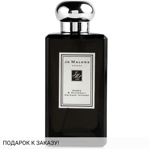 Jo Malone Amber & Patchouli
