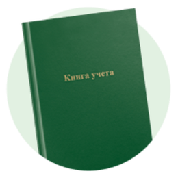 Журналы, книги канцелярские, книжки
