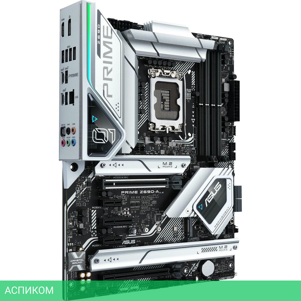 Материнская плата ASUS Prime Z690-A DDR5