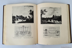 "Историческая выставка архитектуры". . 1911г. - антикварное издание