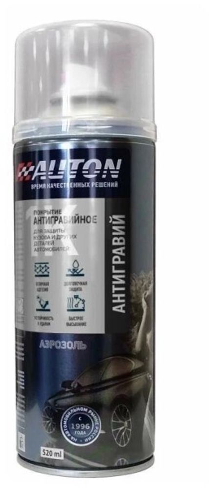 Антигравий 520 мл Серый (аэрозоль) (AUTON)