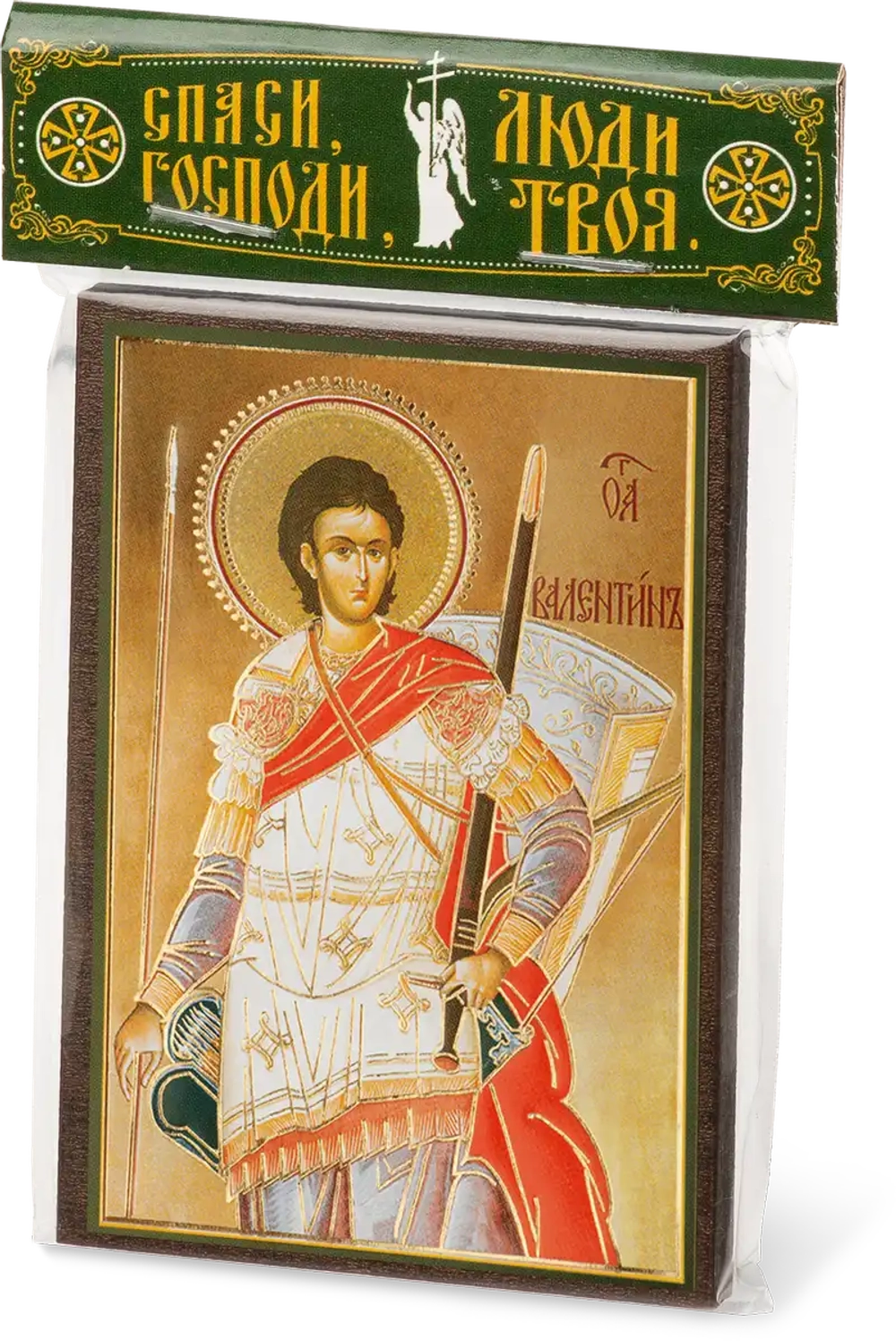 Икона "Валентин Доростольский" 6х9 на МДФ-6