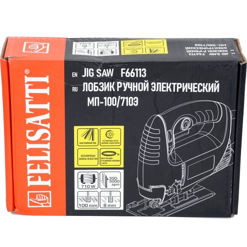 Лобзик FELISATTI МП-100/710Э   619.5.1.00