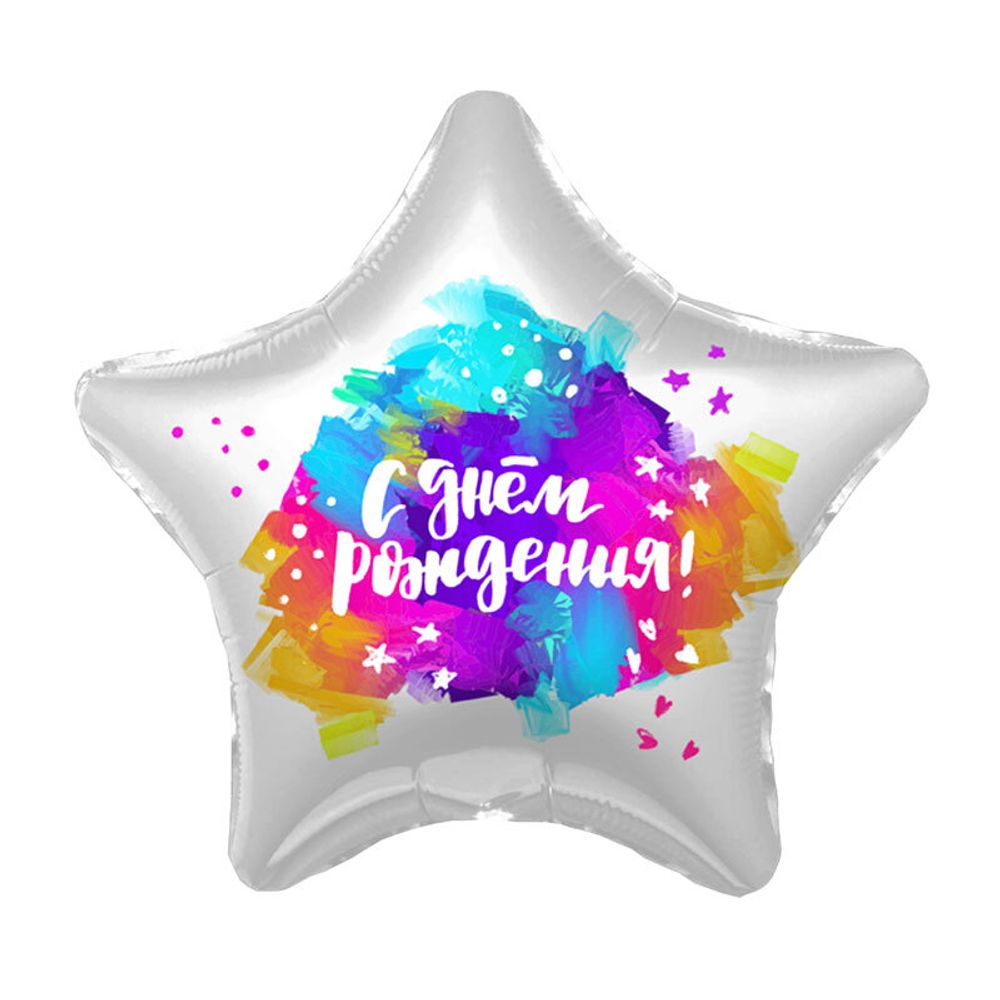 Звезда 19&quot; Краски С Днем рождения Agura