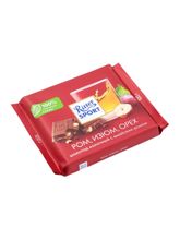 Шоколад молочный Ritter Sport Ром, изюм, орех 100 г