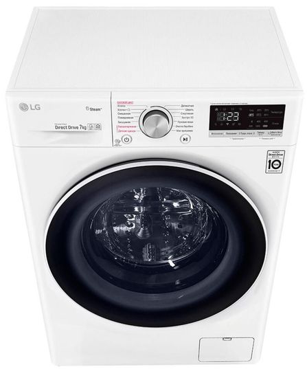 Стиральная машина LG AI DD F2V5HS9B