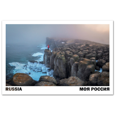 Мыс Брюса в феврале, Приморский край