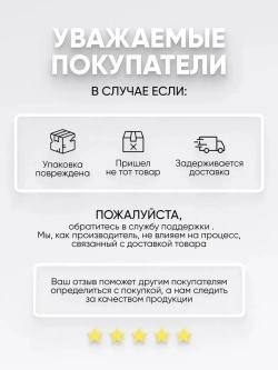 Тренч черный