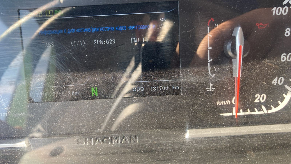 Shacman (Shaanxi) SX* 8x4 Самосвал SX33186V366 (Дизельный, 11,6 л, 423 л.с., МТ)