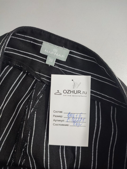 Брюки Naf Naf стильные 44 размер