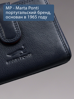 B270058 Murano Мини-кошелёк MP - Marta Ponti
