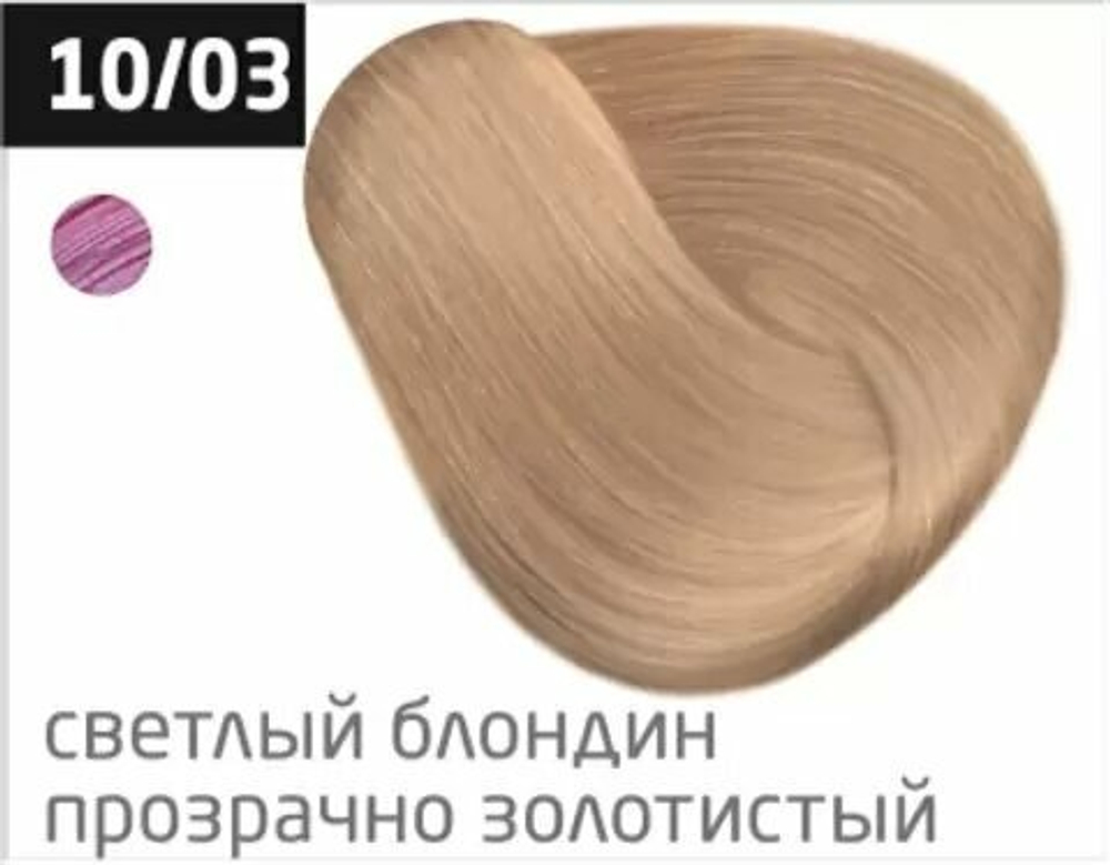 OLLIN PERFORMANCE 10/03 светлый блондин прозрачно-золотистый 60мл Перманентная крем-краска для волос
