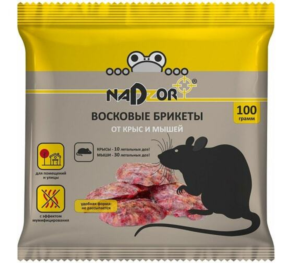 Восковые брикеты от мышей и крыс 100г Nadzor NASA370