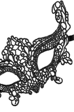 Нитяная маска на глаза Empress