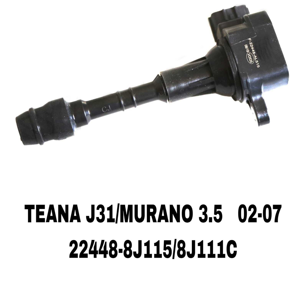 КАТУШКА ЗАЖИГАНИЯ TEANA J31/MURANO 3.5