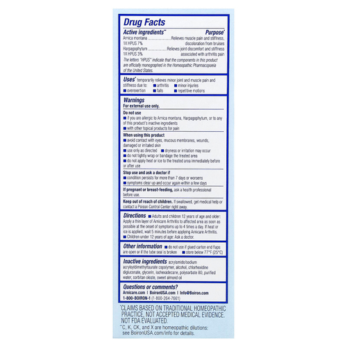 Boiron, Arnicare®, крем от артрита, облегчение боли при артрите, 70 г (2,5 унции)