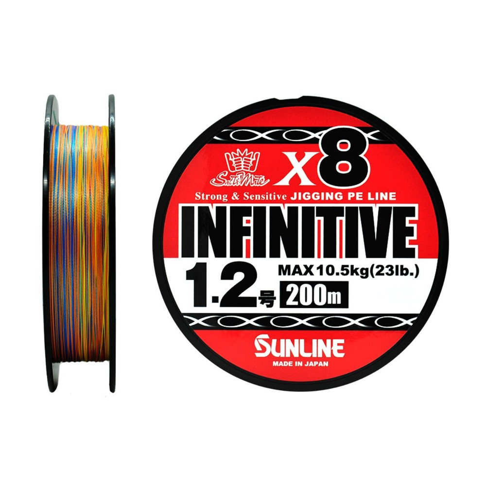 Шнур плетеный SUNLINE INFINITIVE 4 200 (5C) #0.6/12lb