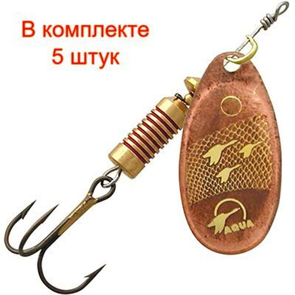 Блесна для рыбалки AQUA COMET