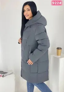 Куртка 922 Fabrika