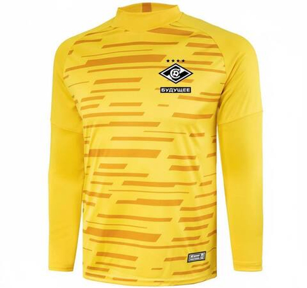 Джемпер вратарский 2K Sport Guard, желтый цвет, взрослый