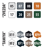 Советский средний танк Т-34/76 обр. 1942 г.