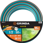 GRINDA EXPERT 5, 1/2″, 50 м, 35 атм, пятислойный, текстильное армирование, поливочный шланг, PROLine (429007-1/2-50)