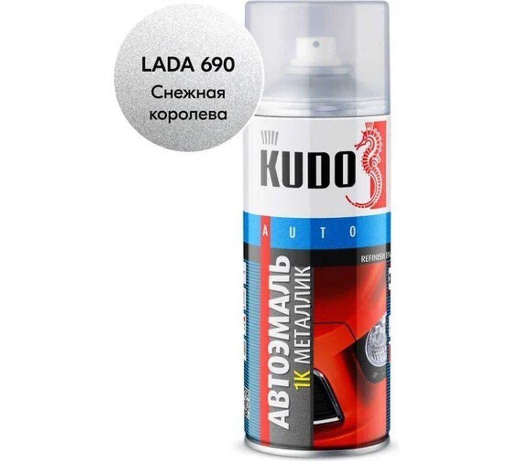 Аэроз-эмаль Кудо 520мл металлик 690 снежная королева ку-41690
