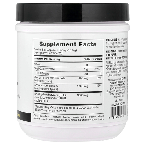 NaturesPlus, BHB Keto Living™, вкусный ягодный лимонад, 210 г (7,4 унции)