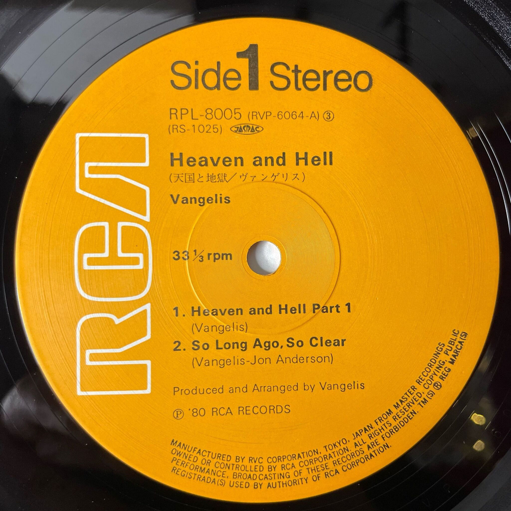 Винтажная виниловая пластинка LP Vangelis Heaven And Hell (Japan 1980) (Obi)