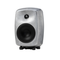 Genelec 8340ARwM