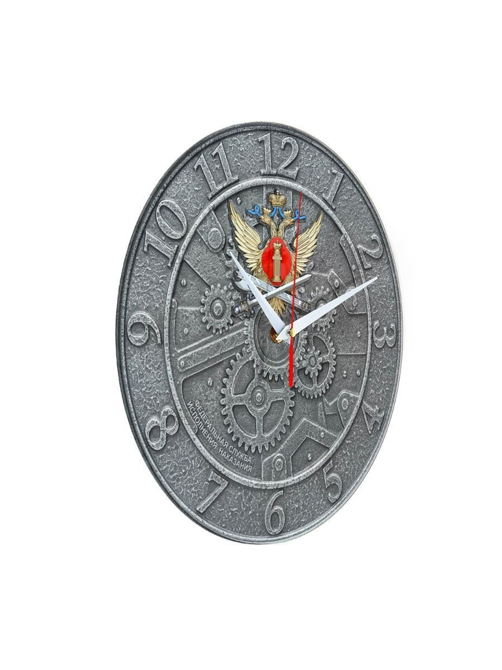 Сувенир и подарок часы ФСИН Россия 05 (-)
