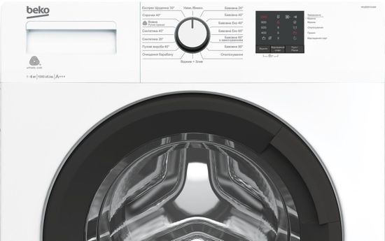 Стиральная машина Beko WUE 6511 XAW