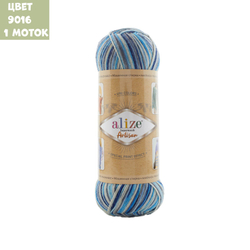 Superwash Artisan (alize)