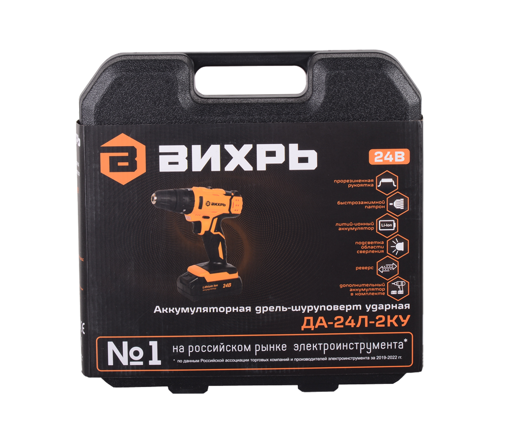Дрель-шуруповерт Вихрь ДА-24Л-2КУ
