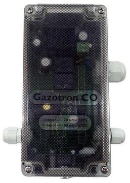 Газотрон, Сигнализаторы загазованности, № в ГРСИ РФ - 75945-19