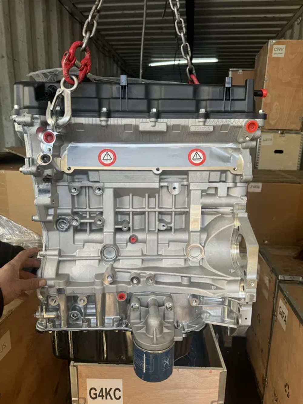 Двигатель G4KC (2.4 БЕНЗИН)