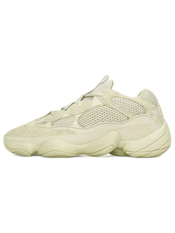 adidas originals Yeezy 500 Supermoon Yellow
