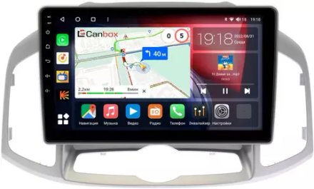 Магнитола для Chevrolet Captiva 2011-2015 - Canbox 1036 Qled, Android 10, ТОП процессор, SIM-слот