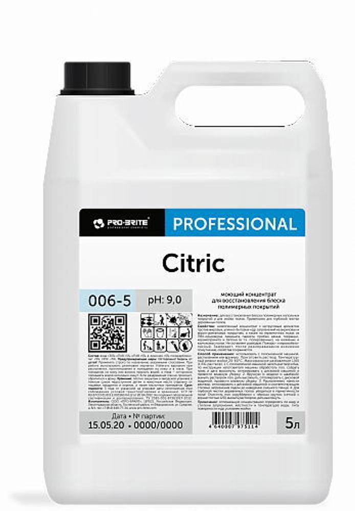 PRO-BRITE CITRIC моющий концентрат для восстановления блеска полимерных покрытий, 5 л