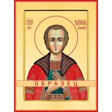 Преподобный Климент (Алфанов) Прп-132 (прп/К/5/1)