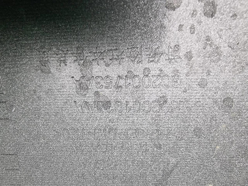 Бампер передний EXEED LX (2021-н.в.)