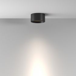 Накладной светильник Maytoni Glare C122CL-L7-4K-B